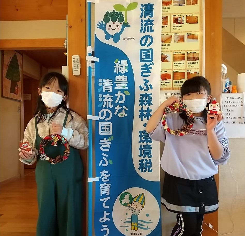 市民無料公開日 奇跡の再会 Npo法人 飛騨高山わらべうたの会